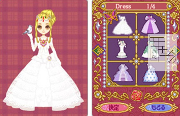 3DS《時尚娃娃工房 Atelier Deco la Doll Collection》日版3ds下载_0