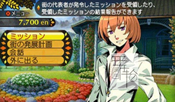 3DS《世界树与不可思议的迷宫 Etrian Mystery Dungeon》欧版3ds下载_0