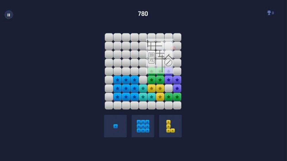switch《砖块拼图 Block Puzzle》英文版nsp/xci下载_1