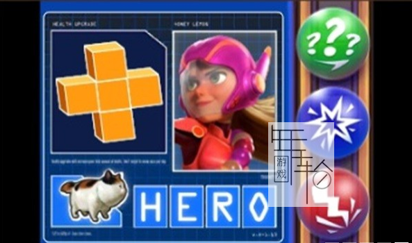 3DS《迪斯尼 超能陆战队 天空之战 Disney Baymax – Heroes Battle》日版3ds下载_1