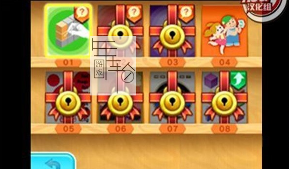 3DS《立体绘图方块2 Katachi Shinhakken! Rittai Picross 2》日版3ds下载_1
