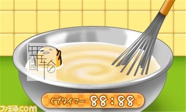 3DS《懒蛋蛋 拜托来份半熟的 Gudetama – Hanjuku de Tanomuwa》日版3ds下载_1