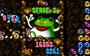 3DS《世嘉3D复刻档案集2  Sega 3D Fukkoku Archives 2》日版3ds下载
