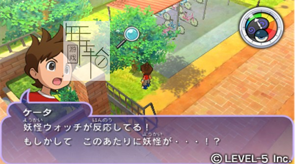3DS《妖怪手表 Yo-Kai Watch》美版3ds下载_0