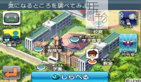 3DS《纸箱战机 LBX – Little Battlers eXperience》美版3ds下载_1