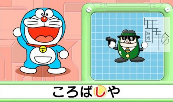 3DS《书写记忆 哆啦假名 Kaite Oboeru – DoraGana》日版3ds下载_1