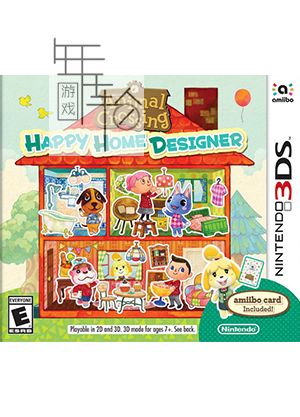 3DS《动物之森 快乐家园设计师 Animal Crossing – Happy Home Designer》美版3ds下载_0