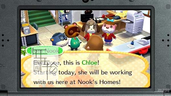 3DS《动物之森 快乐家园设计师 Animal Crossing – Happy Home Designer》美版3ds下载_1