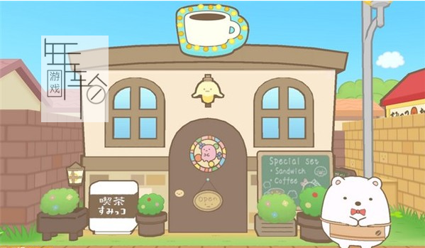 3DS《角落生物 商店街开张 日版 Sumikko Gurashi – Omise Hajimerundesu》日版3ds下载_0