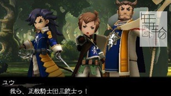 3DS《勇气默示录2 Bravely Second – End Layer》美版3ds下载_0