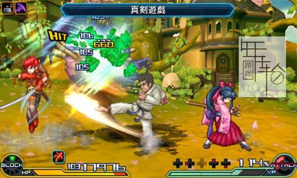 3DS《交叉领域计划2 Project X Zone 2》欧版3ds下载_0