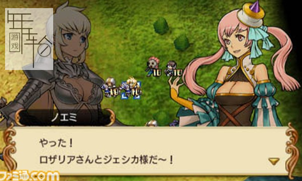 3DS《梦幻模拟战-转生 Langrisser Re – Incarnation -TENSEI-》美版3ds下载_0