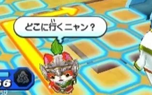 3DS《妖怪三国志 Youkai Sangokushi》日版3ds下载