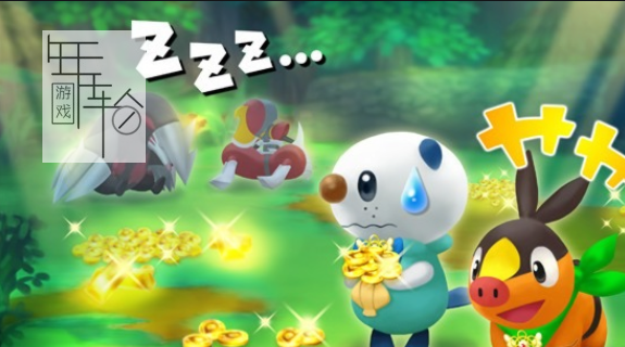 3DS《口袋妖怪:超不可思议的迷宫 Pokemon Super Mystery Dungeon》欧版3ds下载_1