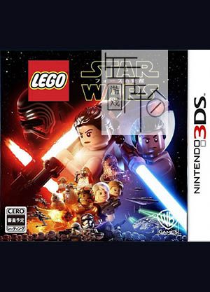 3DS《乐高星球大战-原力觉醒 LEGO Star Wars – The Force Awakens》美版3ds下载_0