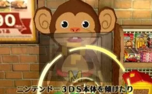 3DS《密室脱出 档案2 Simple Series for Nintendo 3DS Vol. 3 – The Misshitsukara no Dasshutsu Archives 2》日版3ds