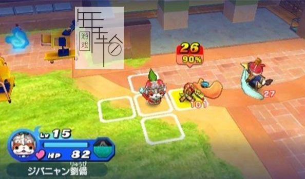 3DS《妖怪三国志 Youkai Sangokushi》日版3ds下载_0