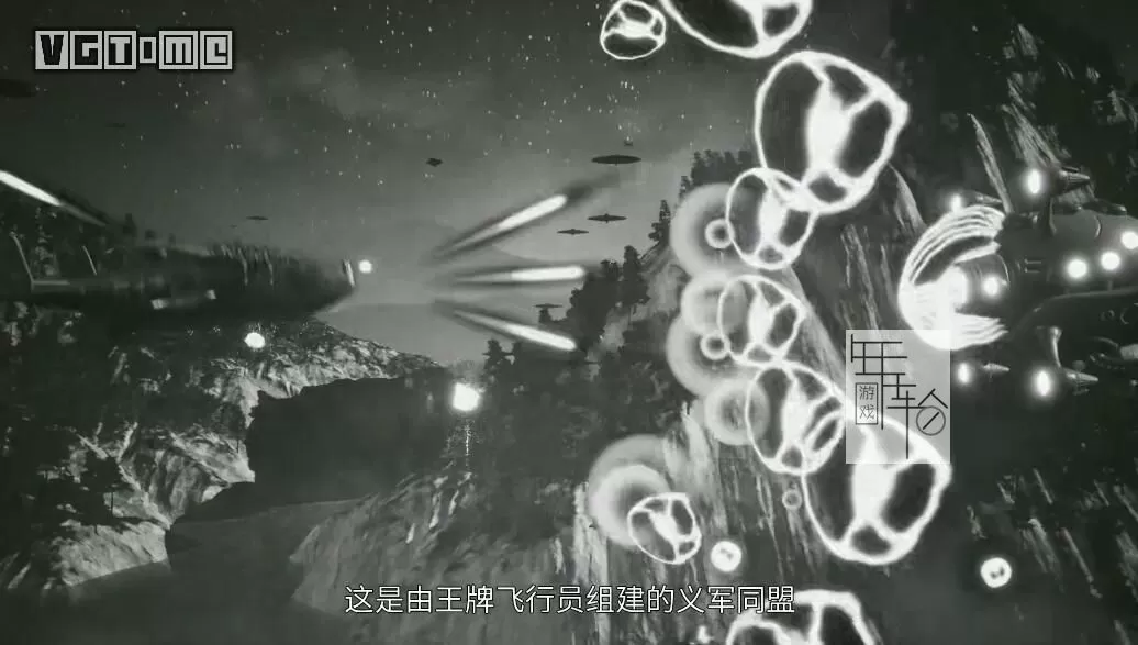 switch《劲爆51飞行队 Squad 51 vs. the Flying Saucers》中文版nsz下载+1.13补丁_1