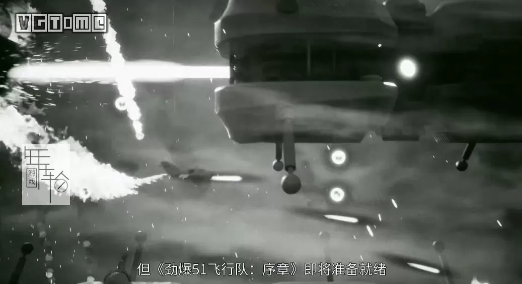 switch《劲爆51飞行队 Squad 51 vs. the Flying Saucers》中文版nsz下载+1.13补丁_2