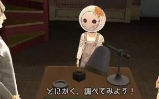 3DS《极限脱出3 零时困境 Zero Escape – Zero Time Dilemma》美版3ds下载