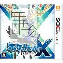 3DS《口袋妖怪 X Pokemon X》韩版3ds下载_0