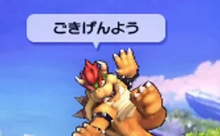 3DS《任天堂全明星大乱斗 Super Smash Bros. for Nintendo》欧版3ds下载