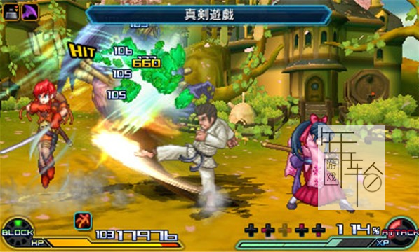 3DS《交叉领域计划2 Project X Zone 2》美版3ds下载_1