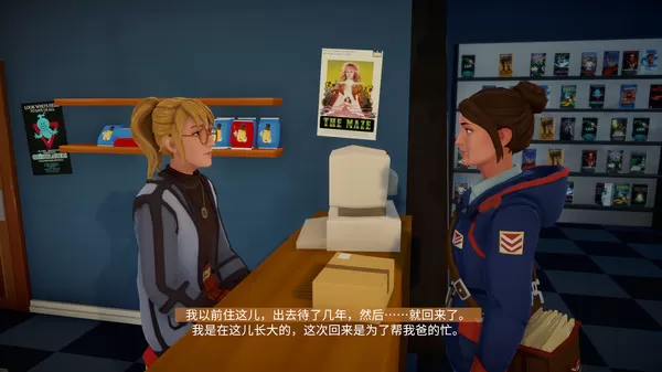switch《湖 Lake》中文版nsp下载_1