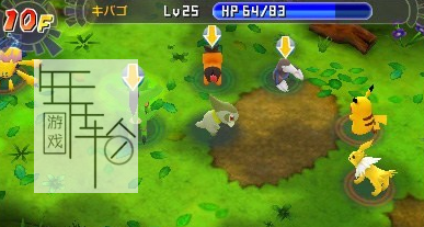 3DS《口袋妖怪:超不可思议的迷宫 Pokemon Super Mystery Dungeon》欧版3ds下载_0