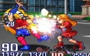 3DS《交叉领域计划2 Project X Zone 2》欧版3ds下载