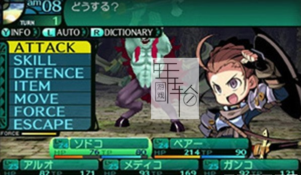 3DS《世界树与不可思议的迷宫2-法夫纳骑士 Etrian Odyssey 2 Untold – The Fafnir Knight》欧版3ds下载_0