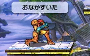 3DS《任天堂全明星大乱斗 Dairantou Smash Brothers for Nintendo》日版3ds下载