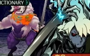 3DS《世界树与不可思议的迷宫2-法夫纳骑士 Etrian Odyssey 2 Untold – The Fafnir Knight》欧版3ds下载