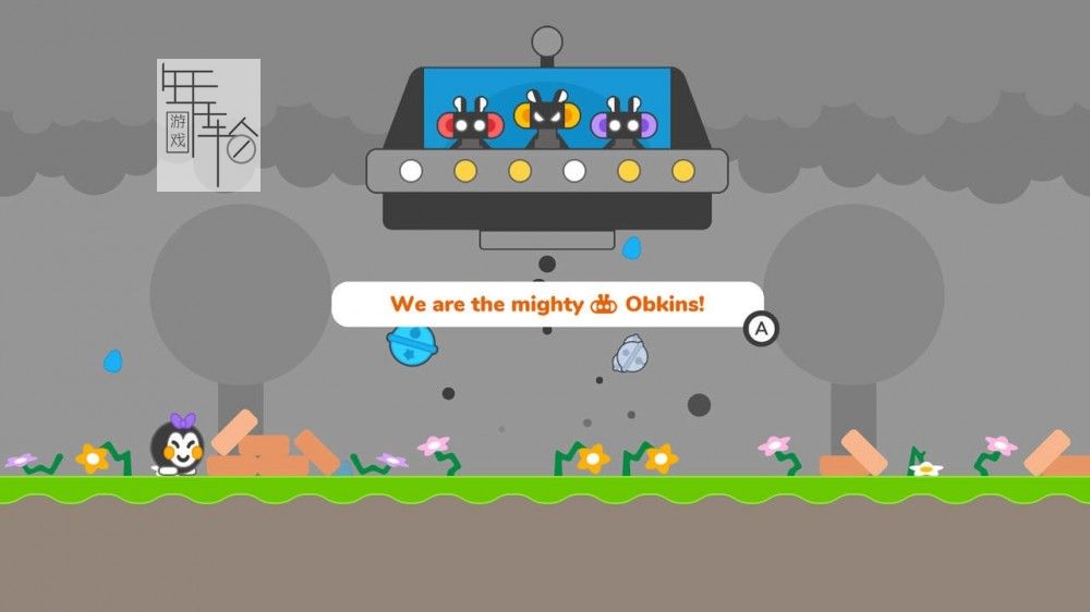 switch《Pippu - Bauble Quest》英文版nsp/xci下载_1