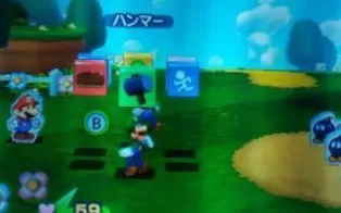 3DS《马里奥与路易RPG-纸片马里奥MIX Mario & Luigi RPG – Paper Mario MIX》日版3ds下载