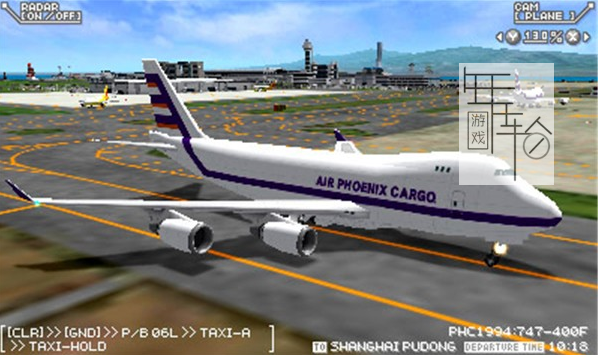 3DS《我是航空管制官机场英雄3D关空空中物语 Boku wa Koukuu Kanseikan – Airport Hero 3D Kankuu All Stars》日版3ds下载_0