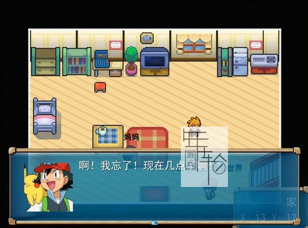3DS《口袋妖怪战乱:世界 Pokemon Rumble World》欧版3ds下载_1