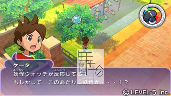 3DS《妖怪手表 Yo-Kai Watch》澳版3ds下载_0