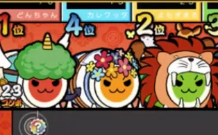 3DS《太鼓达人 不可思议冒险 Taiko no Tatsujin – Don Don! Mystery Adventure》日版3ds下载