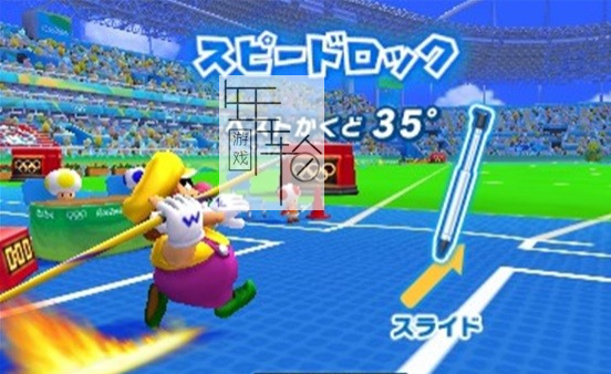 3DS《马里奥与索尼克在里约奥运会 Mario & Sonic at Rio Olympics》日版3ds下载_1
