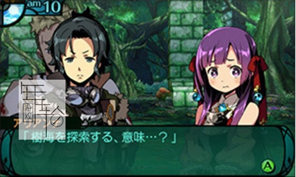 3DS《世界树与不可思议的迷宫2-法夫纳骑士 Etrian Odyssey 2 Untold – The Fafnir Knight》欧版3ds下载_1
