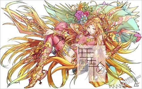 3DS《智龙迷城X 龙之章 PazuDora X – Ryuu no Shou》日版3ds下载_0