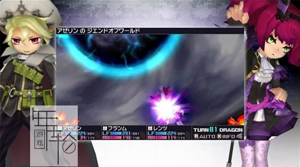 3DS《第七龙神3-代号:VFD 7th Dragon III Code – VFD》欧版3ds下载_1