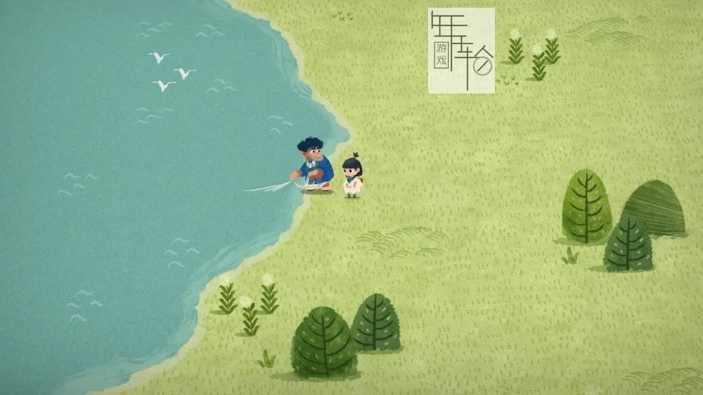 switch《无尽旅图 Carto》中文版nsp+xci整合版下载【含1.0.4补丁】_0