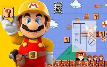 3DS《马里奥制造 Super Mario Maker for Nintendo》中文汉化版cia下载_1