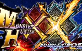 3DS《怪物猎人XX Monster Hunter XX – Double Cross》日版3ds下载