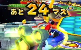 3DS《马里奥聚会 – 群星冲刺 Mario Party – Star Rush》日版3ds下载
