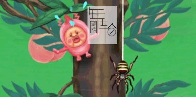 3DS《小矮人游戏大全 Kobito Game Taizen》日版3ds下载_0