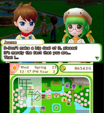 3DS《牧场物语 天空树村 Harvest Moon – Skytree Village》美版3ds下载_0