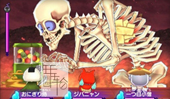 3DS《妖怪手表2本家 Yo-Kai Watch 2 – Bony Spirits》美版3ds下载_0